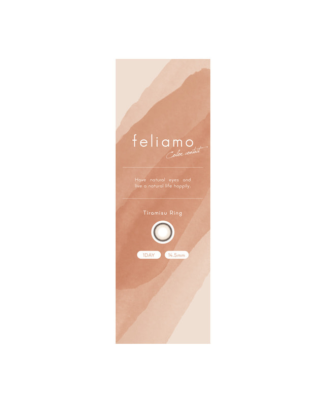 feliamo 【feliamo 1DAY】ティラミスリング  10枚入り ±0.00