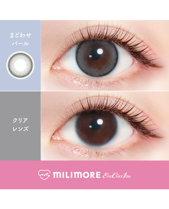 Ever Color 【エバーカラーワンデーミリモア】まどわせパール 10枚入り 乱視なし