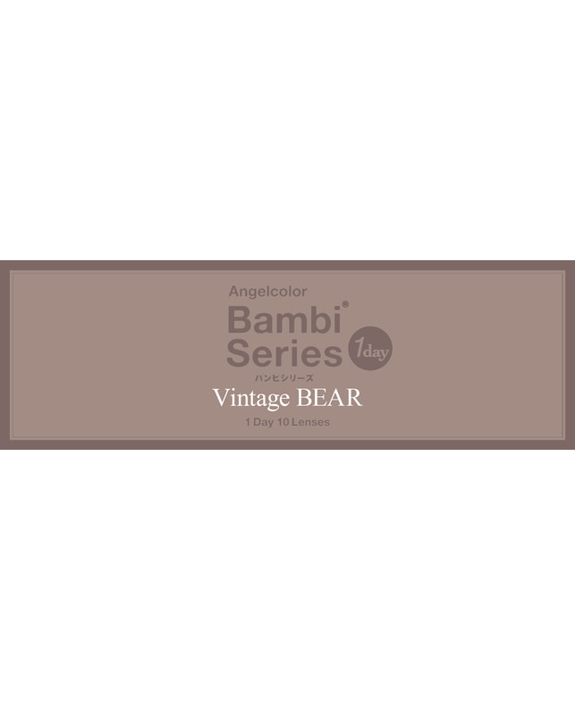 AngelColor 【エンジェルカラーバンビ ヴィンテージ ワンデー】ヴィンテージ ベアー 10枚入 ±0.00