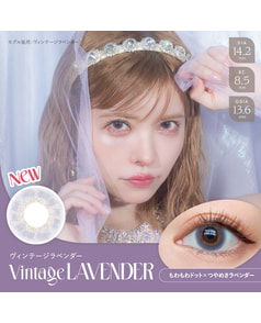 【エンジェルカラーバンビ ヴィンテージ ワンデー】ヴィンテージ ラベンダー 10枚入