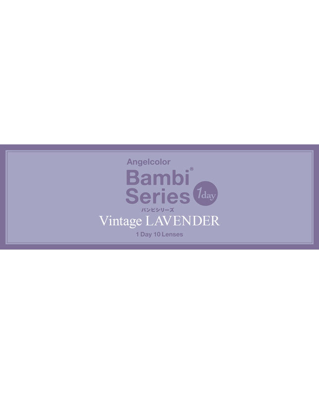 AngelColor 【エンジェルカラーバンビ ヴィンテージ ワンデー】ヴィンテージ ラベンダー 10枚入 ±0.00