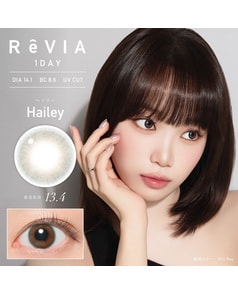 【ReVIA 1day COLOR】 ヘイリー 10枚入