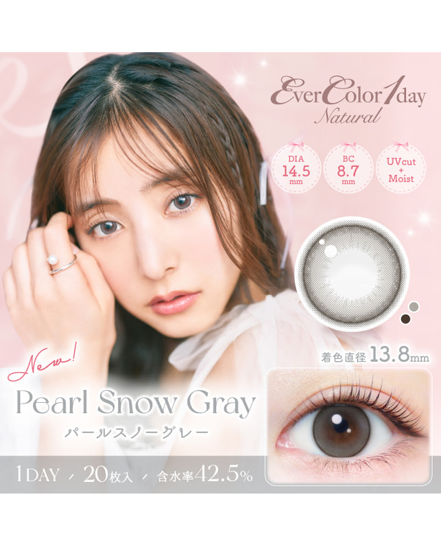 Ever Color 【エバーカラーワンデーナチュラル】パールスノーグレー 20枚入り 乱視なし