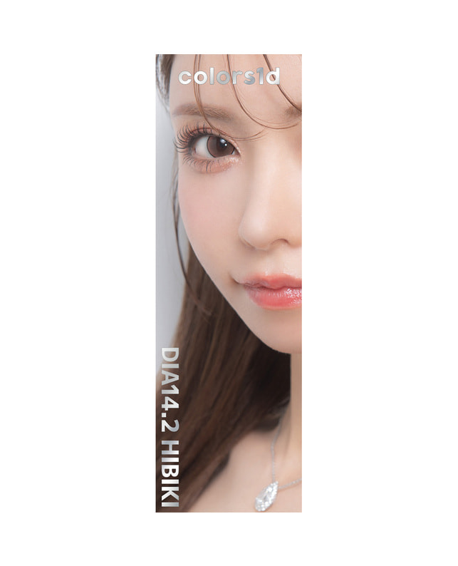 colors 【colors 1day】  ヒビキ 10枚入 ±0.00