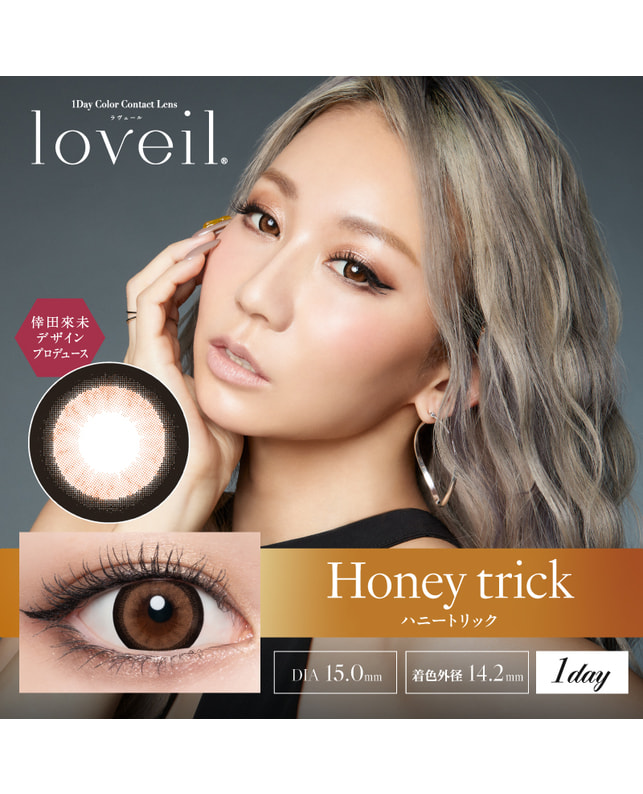 loveil 【ラヴェール loveil 1day】ハニートリック10P ±0.00