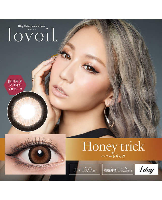 loveil 【ラヴェール loveil 1day】ハニートリック10P ±0.00