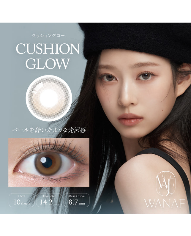 WANAF 【ワナフ1day】クッショングロー 10枚 ±0.00