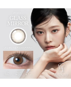 【ワナフ1day】 グラスミラー 10枚