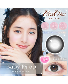 【エバーカラーマンスリー】ベイビードロップ（2枚入り / 1ヶ月）