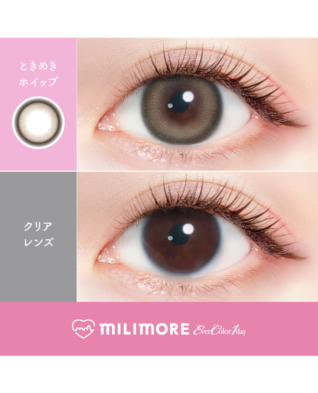 Ever Color 【エバーカラーワンデーミリモア】ときめきホイップ 10枚入り 乱視なし