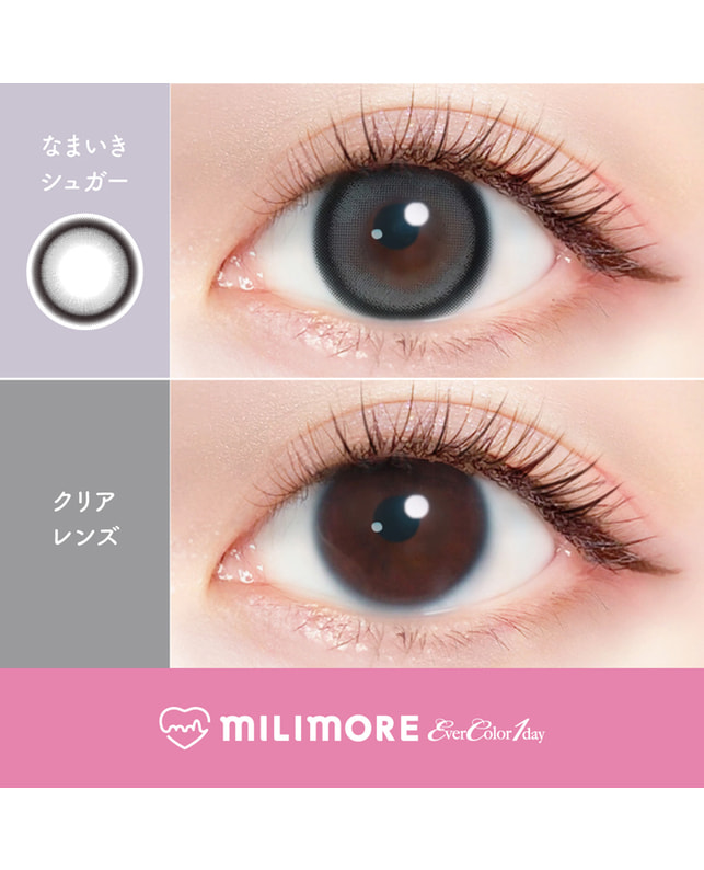 Ever Color 【エバーカラーワンデーミリモア】なまいきシュガー 10枚入り 乱視なし
