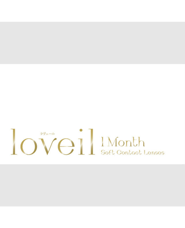 loveil 【ラヴェール loveil 1month】ルモアヴィーナス 2枚入 ±0.00
