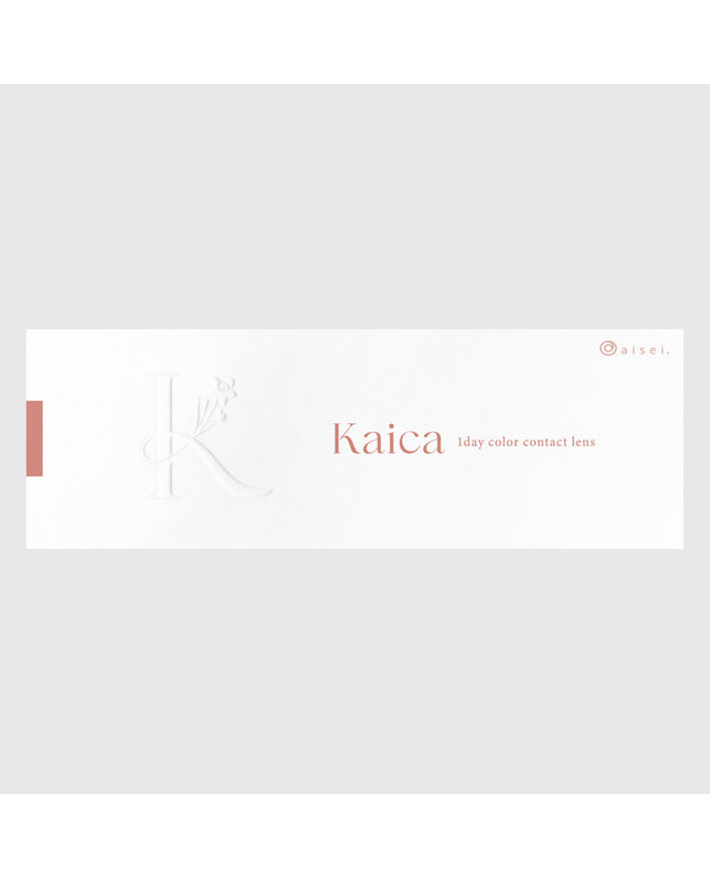 Kaica 【カイカ Kaica ワンデー】優花ブラウン 10枚入り 乱視なし