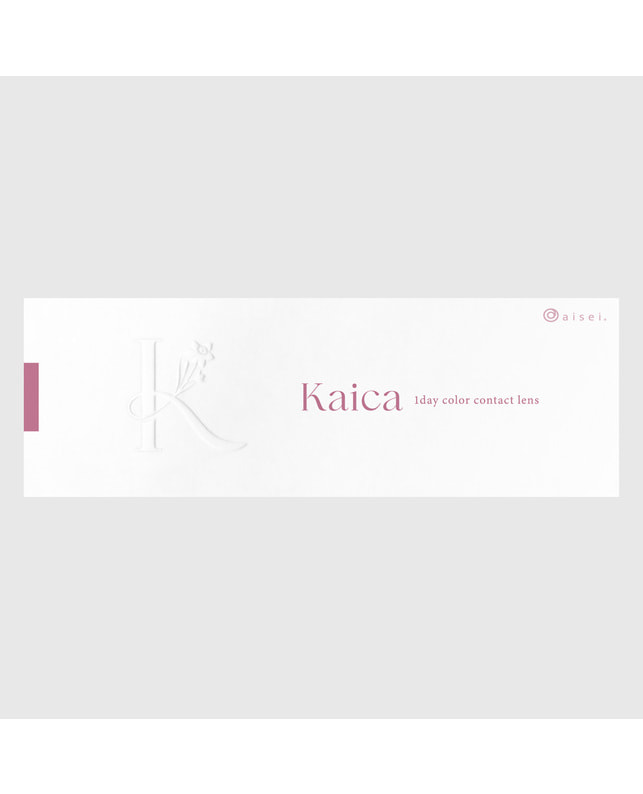 Kaica 【カイカ Kaica ワンデー】咲初ショコラ 10枚入り 乱視なし