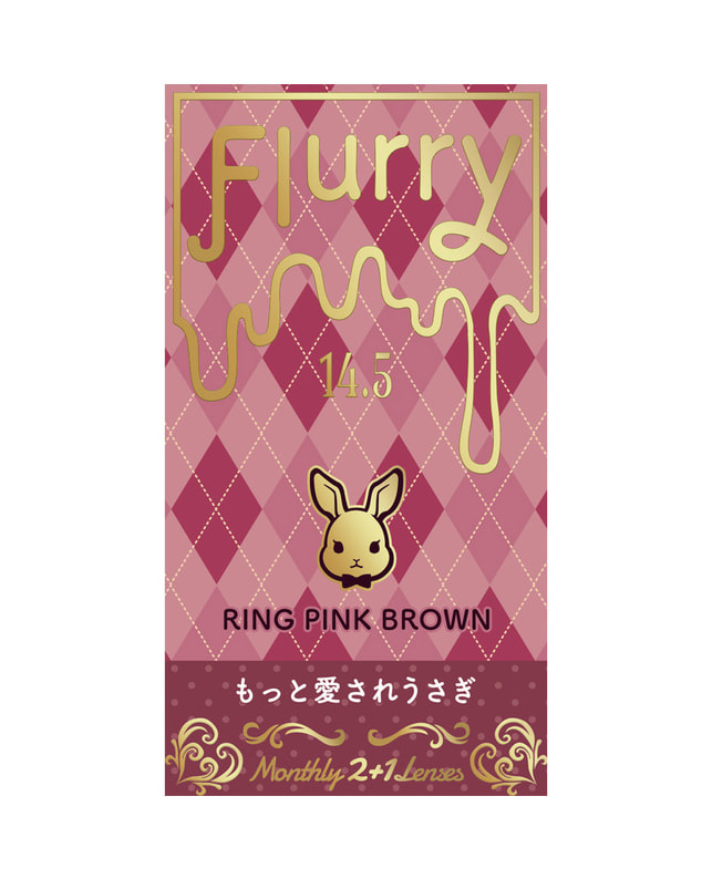 Flurry 【フルーリー Flurry 1month】 もっと愛されうさぎ 3枚入り ±0.00
