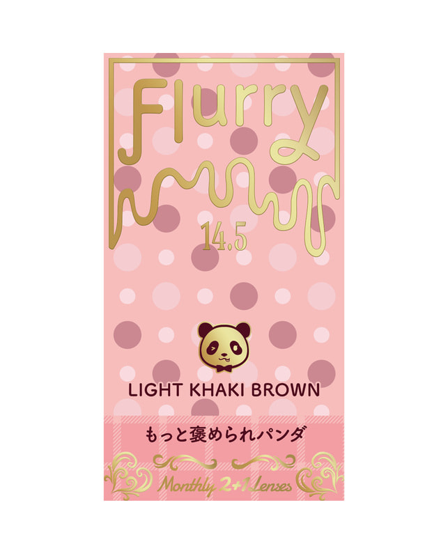 Flurry 【フルーリー Flurry 1month】 もっと褒められパンダ 3枚入り ±0.00