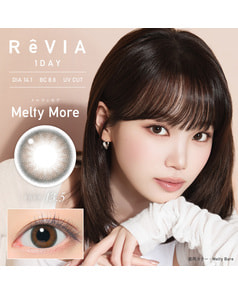【ReVIA 1day COLOR】 メルティモア 10枚入