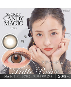 【シークレットキャンディーマジック1day】 ラテベージュ