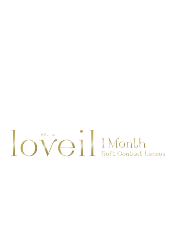 loveil 【ラヴェール loveil 1month】ブラックビジュー 2枚入 ±0.00