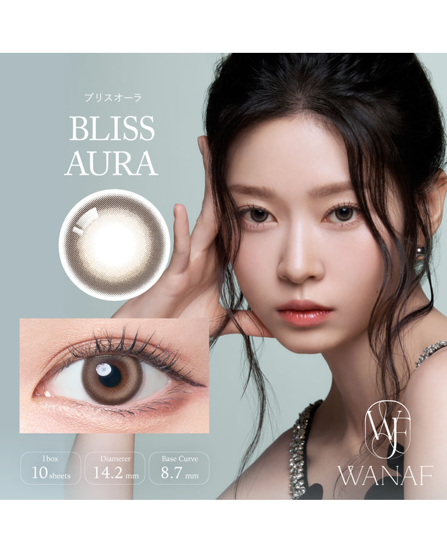 WANAF 【ワナフ1day】ブリスオーラ 10枚入 ±0.00