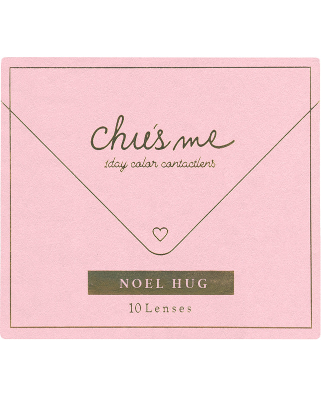 Chu's me 【チューズミー ワンデー】ノエルハグ 10枚入り ±0.00