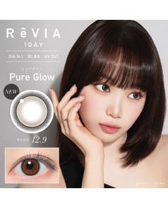 【ReVIA 1day COLOR】 ピュアグロー