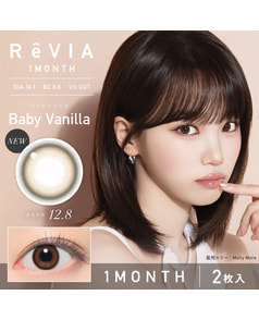 ReVIA1month(カラー) ベイビーバニラ