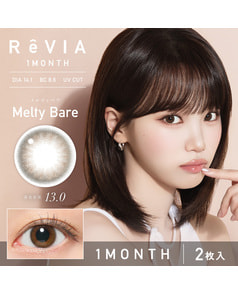ReVIA1month(カラー) メルティベア