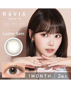 ReVIA1month(カラー) ラスタージェム