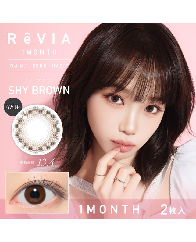 ReVIA ReVIA1month(サークル) シャイブラウン ±0.00