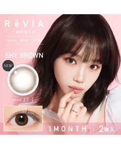ReVIA1month(サークル) シャイブラウン