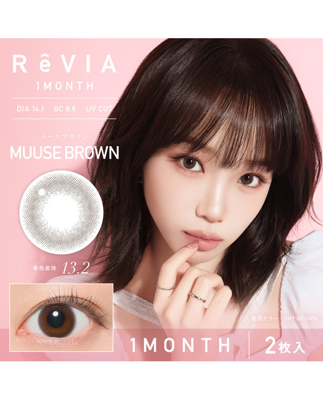 ReVIA ReVIA1month(サークル) ムースブラウン ±0.00