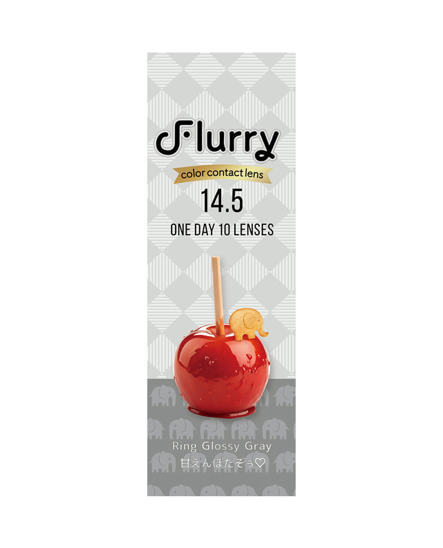 Flurry 【フルーリー Flurry 1day】甘えんぼだぞぅ 10枚入 ±0.00