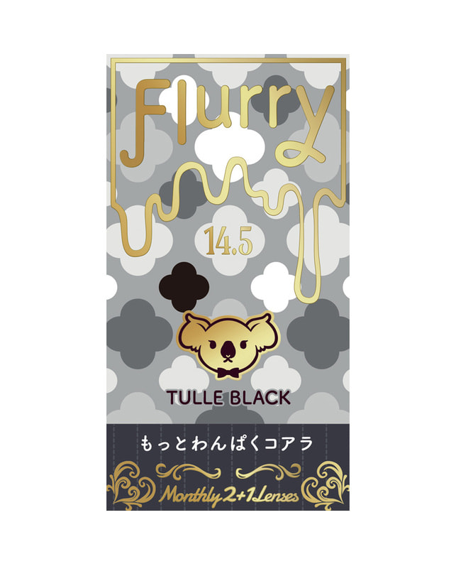 Flurry 【フルーリー Flurry 1month】 もっとわんぱくコアラ 3枚入り ±0.00