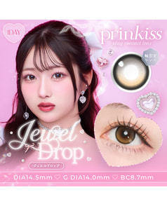 【prinkiss プリンキス 1day】 ジュエルドロップ 10枚入り
