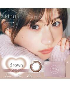 【ネオサイトワンデーリングUV】ブラウン 30枚入り