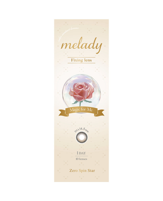 melady 【melady 1day】ゼロスピンスター 10枚入り ±0.00