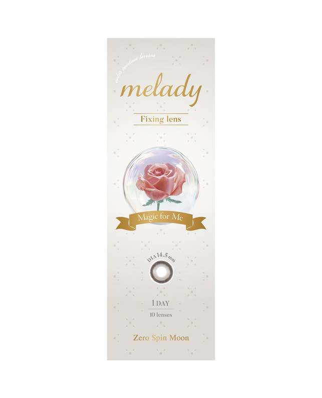 melady 【melady 1day】ゼロスピンムーン 10枚入り ±0.00
