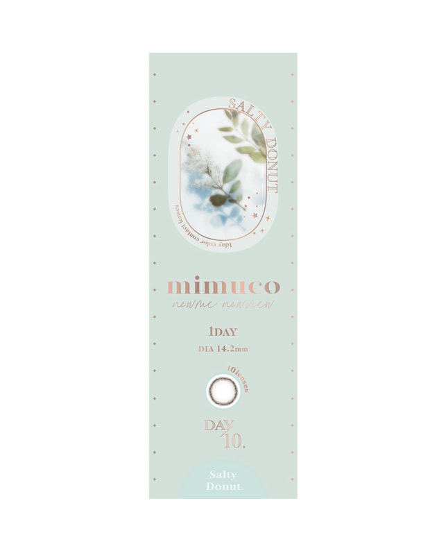 mimuco 【mimuco 1DAY】ソルティードーナツ 10枚入り ±0.00