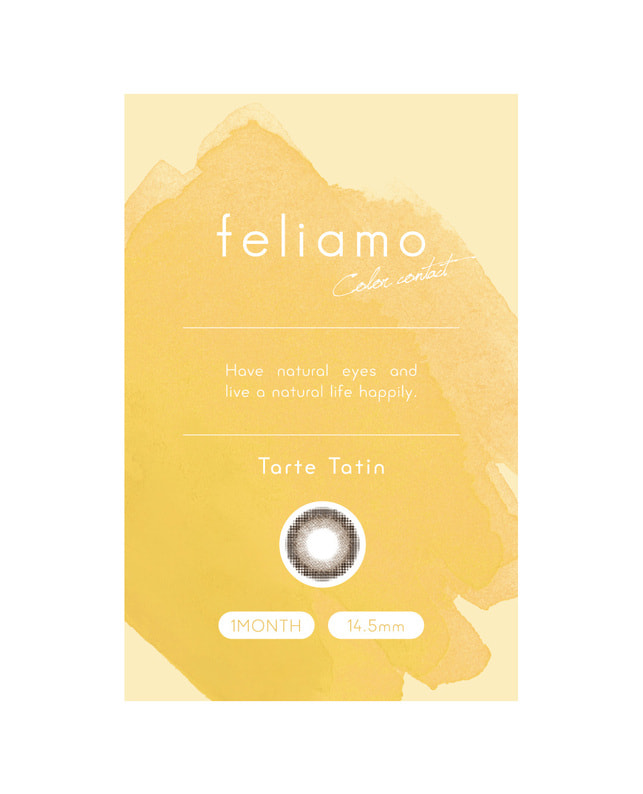 feliamo 【feliamo 1month】タルトタタン 2枚入り ±0.00