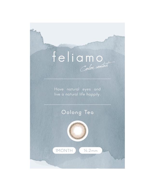 feliamo 【feliamo 1month】ウーロンティー 2枚入り ±0.00