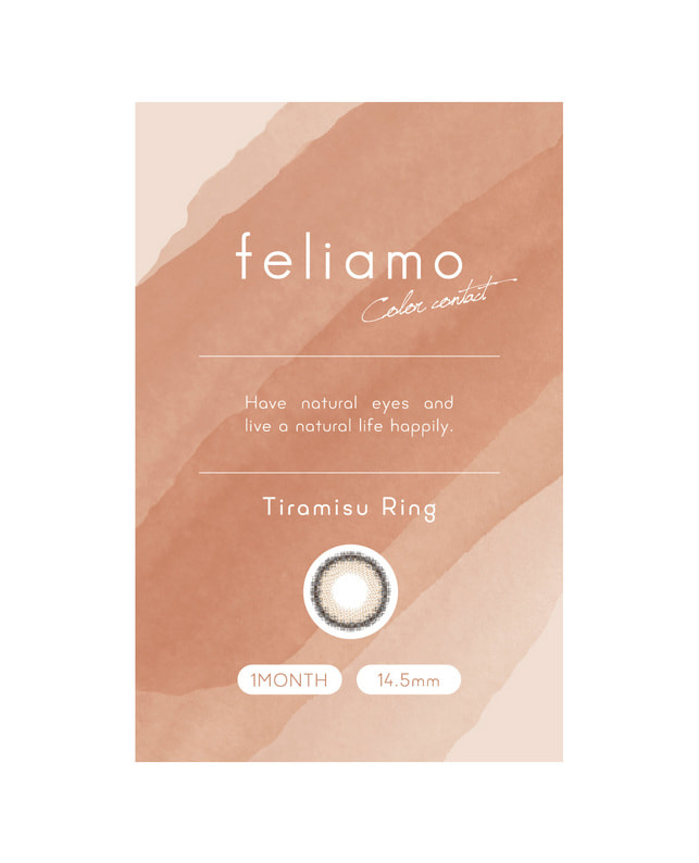 feliamo 【feliamo 1month】ティラミスリング 2枚入り ±0.00