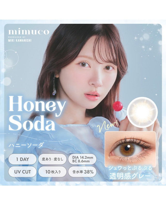 mimuco 【mimuco 1DAY】ハニーソーダ 10枚入り ±0.00