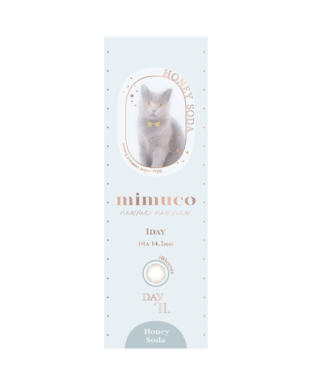 mimuco 【mimuco 1DAY】ハニーソーダ 10枚入り ±0.00