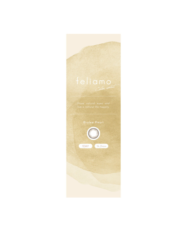 feliamo 【feliamo 1DAY】ブリュレパール ±0.00