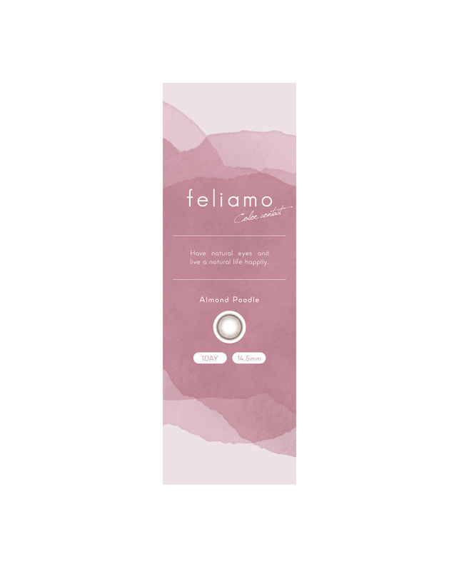feliamo 【feliamo 1DAY】アーモンドプードル ±0.00