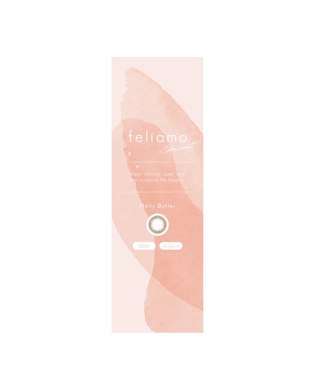 feliamo 【feliamo 1DAY】メルティバター ±0.00