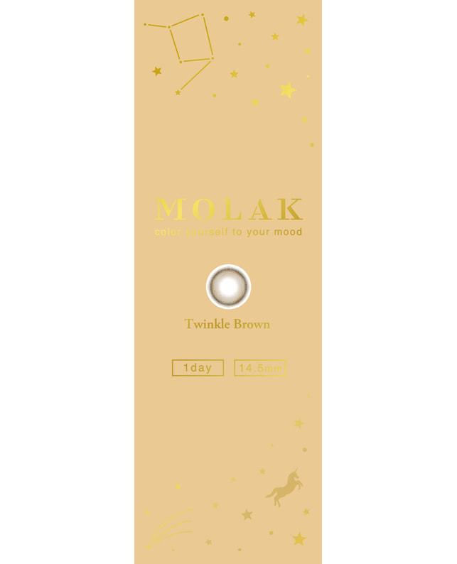 MOLAK 【MOLAK 1day】トゥインクルブラウン 10枚入り ±0.00