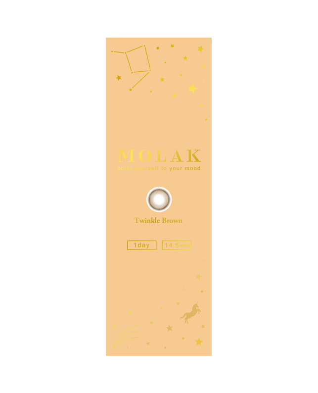 MOLAK 【MOLAK 1day】トゥインクルブラウン 10枚入り ±0.00