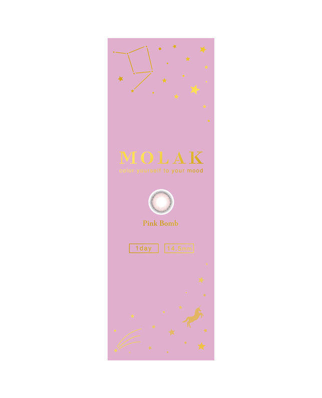 MOLAK 【MOLAK 1day】ピンクボム 10枚入り ±0.00